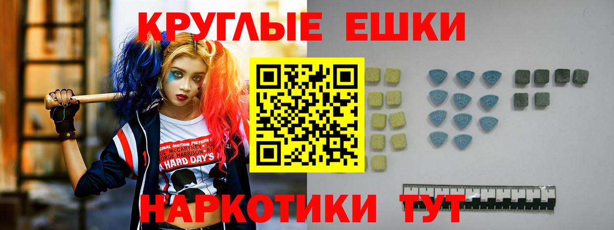 Псилоцибиновые грибы Артём