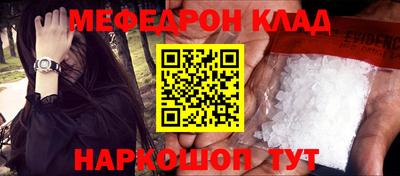jwh Апрелевка