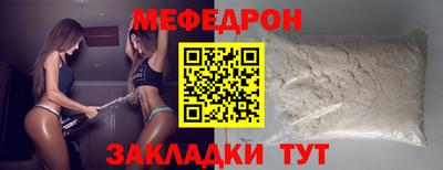 героин Апшеронск