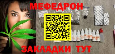 МДПВ Аргун