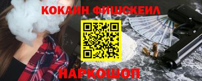 МДПВ Аргун