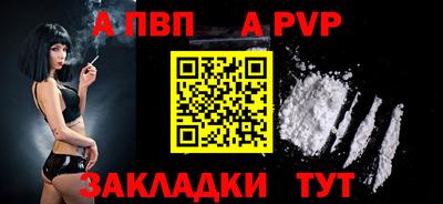 МДПВ Аргун