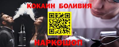 jwh Апрелевка