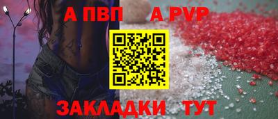 МДПВ Аргун