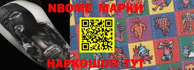 МДПВ Аргун