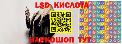 героин Апшеронск