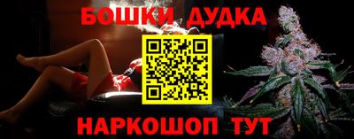 jwh Апрелевка