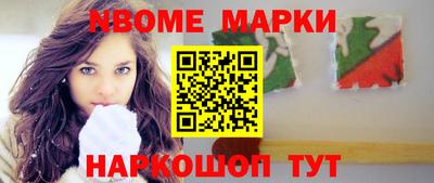 МДПВ Аргун