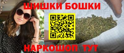 героин Апшеронск