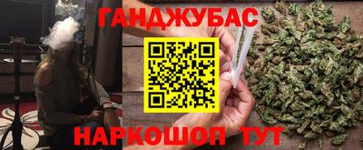 jwh Апрелевка