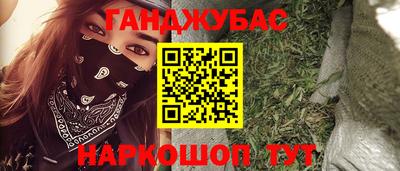 jwh Апрелевка