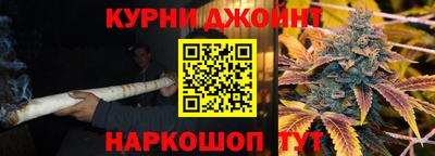jwh Апрелевка