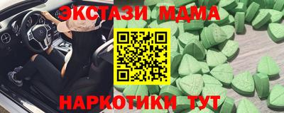 jwh Апрелевка