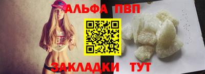 jwh Апрелевка
