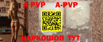 МДПВ Аргун