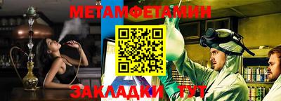 МДПВ Аргун