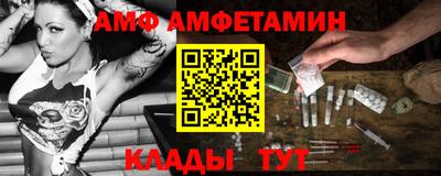 МДПВ Аргун