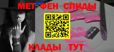 jwh Апрелевка