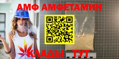 МДПВ Аргун
