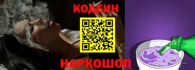 МДПВ Аргун