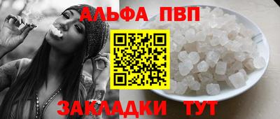 jwh Апрелевка