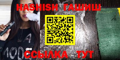 jwh Апрелевка