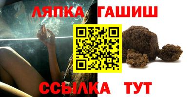 МДПВ Аргун