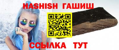 jwh Апрелевка