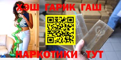 jwh Апрелевка
