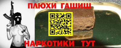 МДПВ Аргун