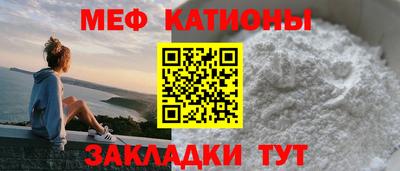 МДПВ Аргун